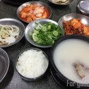 평택에서TOP
