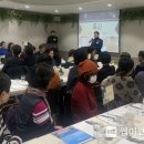 동래구노인복지관 이미지