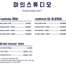 트윈자동차공업사 이미지