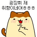 화실농장 이미지