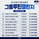 마이디(MY-D) 이미지