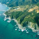 낭만가도 이미지