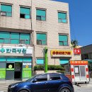 진도한국병원