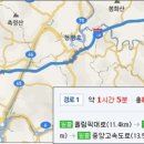 맑은물민박 이미지