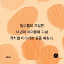 바른유치원 이미지