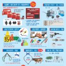 구강축산 이미지