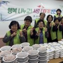 사랑더하기 이미지