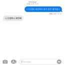 대현새롬 | 흐물흐물 7월과 8월