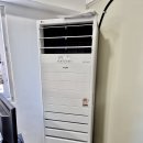 강동로-53 이미지