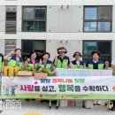 달달 - 익산시 하나로4길 19 | 달달