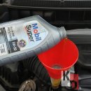 원창모터스 이미지