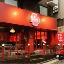 마마향 양갈비 이미지