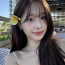 코앤츄 | 츄 데일리 메이크업 정보🌴 (발리편)