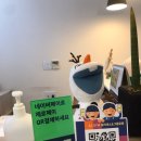 에이제이짐 이미지