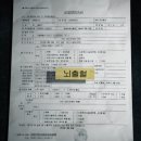 홍일반점 이미지