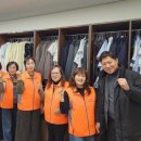 사랑의가게 이미지