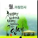 장수헬스클럽 Daum카페