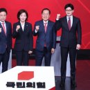 근데 오늘따라 유독 한씨가 좀 늘어나보이긴 하네요. 이미지