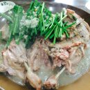 해조톳오리누룽지백숙 이미지