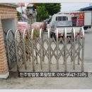 곰소할인마트 이미지