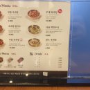 이화수평택지제점 이미지