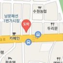 영동마취통증의학과의원 이미지