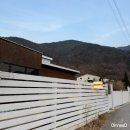 뽀야네 민박 이미지