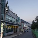 대포쌀국수
