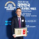 주식회사 세종테크놀러지 이미지