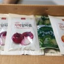 백년웰빙식품 이미지