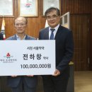 서울약국 이미지