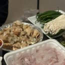 대진수산 | 경북 울진, 후포리 대진수산