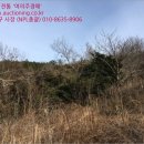 학송보건진료소 이미지