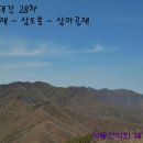 삼마 - 창원시 진해구 웅천동로 126 | 삼마