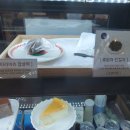 카페마음마루