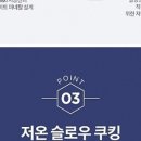 베스트 캣 이미지