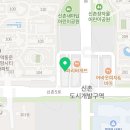 타이탄고등수학교습소