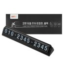 주차22 네이버블로그