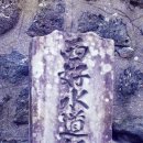 서호동에서