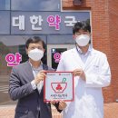 나눔약국 이미지