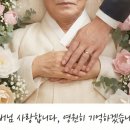 큰별장례서비스
