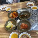 금강생고기 이미지