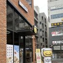 [운정 맛집] &lt;도톰유부 파주운정점&gt; 보기 좋고 먹기 좋은 유부초밥과 떡볶이 포장 후기