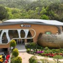 주식회사 아람 이미지