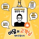 주식회사 호남판매 | LG 농성동 휴대폰성지 아직도 자급제로 휴대폰 구매하시나요 ??