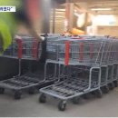 N-마트 이미지