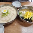 현주국수 이미지