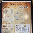 헬로팬김해