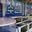 안동마트 이미지