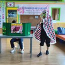 큰사랑유치원 이미지